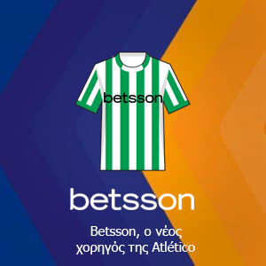 Betsson, ο νέος χορηγός της Atlético Nacional