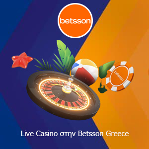 Live Casino στην Betsson Greece