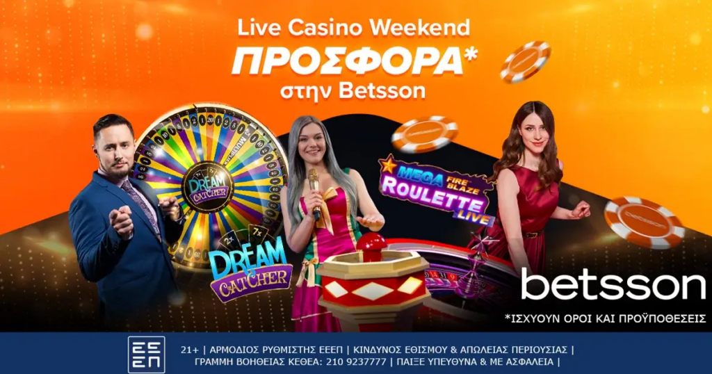 Betsson Casino