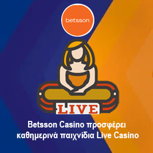 Betsson Casino προσφέρει καθημερινά παιχνίδια Live Casino