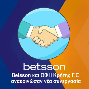 Betsson και Premier Padel ανακοίνωσαν την συνεργασία τους