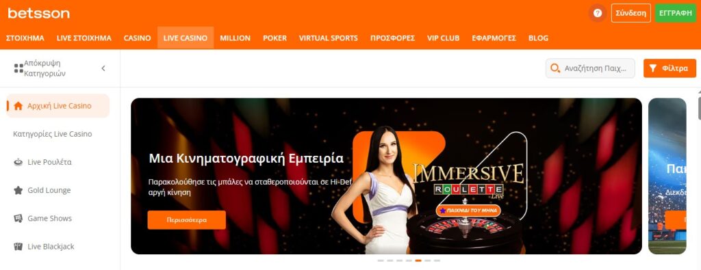 Betsson live casino
