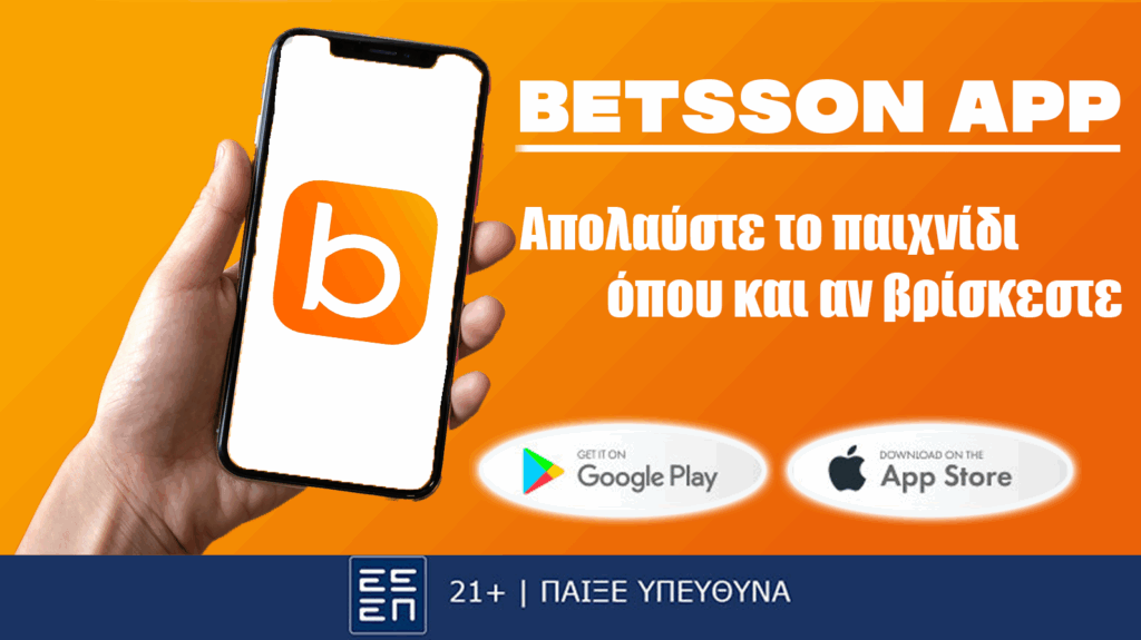 betsson app