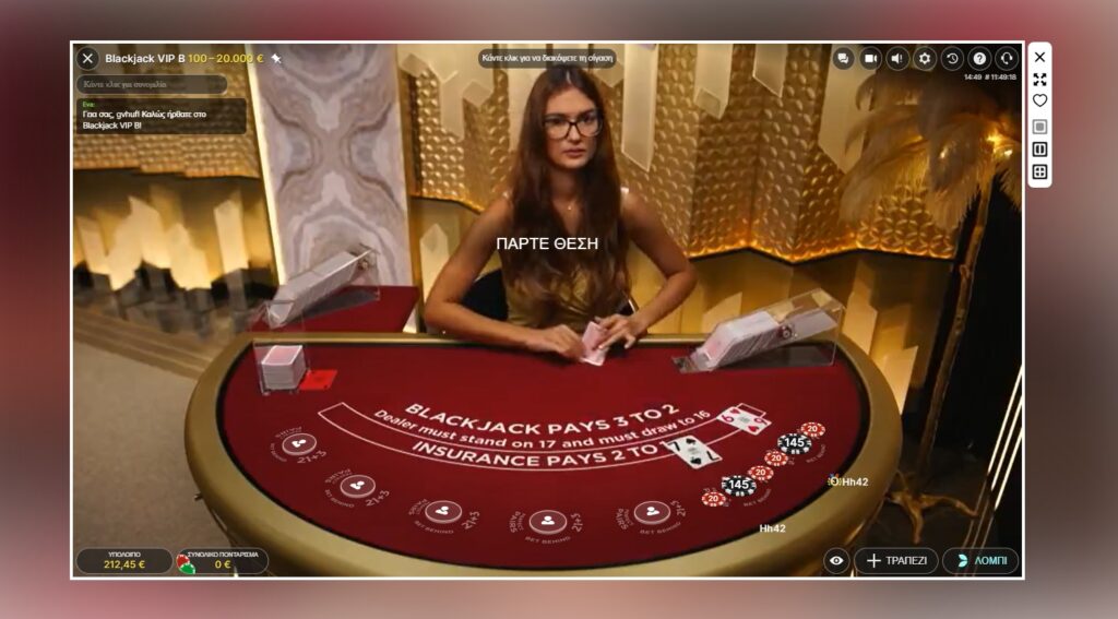 Blackjack στην Betsson