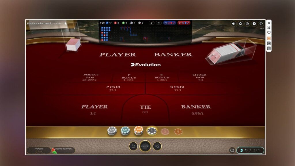 1st person Baccarat Betsson