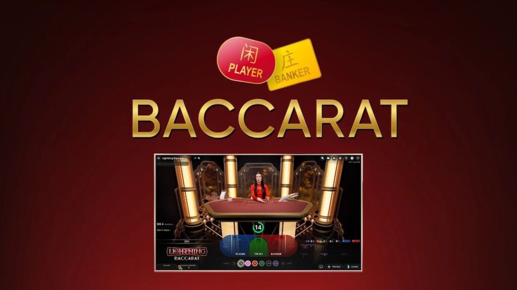 Baccarat στην Betsson