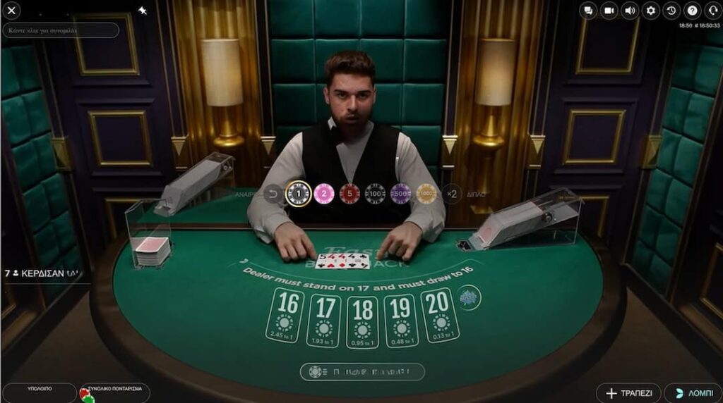 Betsson Μπλάκτζακ