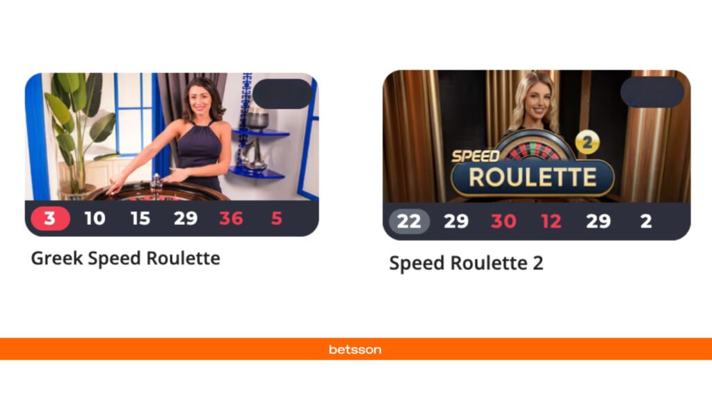 Speed Ρουλέτα (Greek Speed Roulette, Speed Roulette 2)